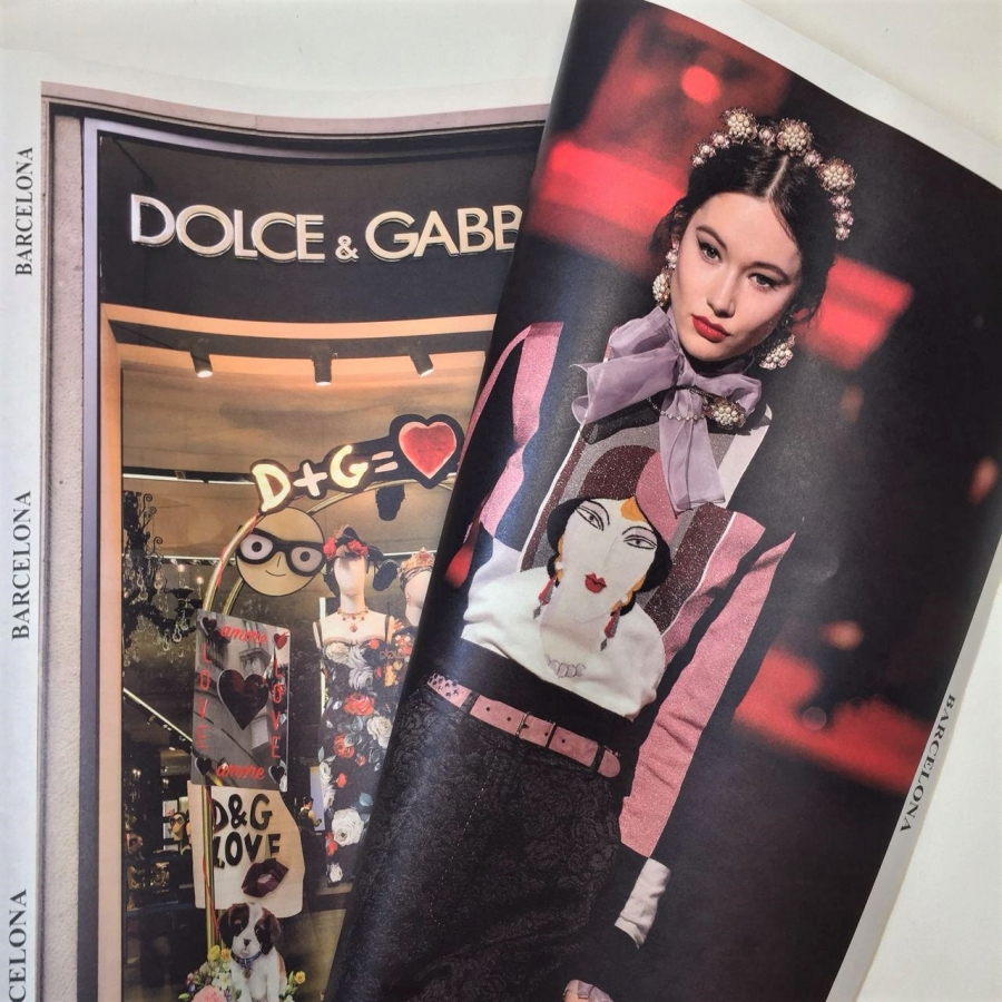Папір "Fashion trend" Barcelona